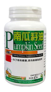 維倪，守護(hù)您的健康每一步——維倪歡迎您片劑系列介紹
