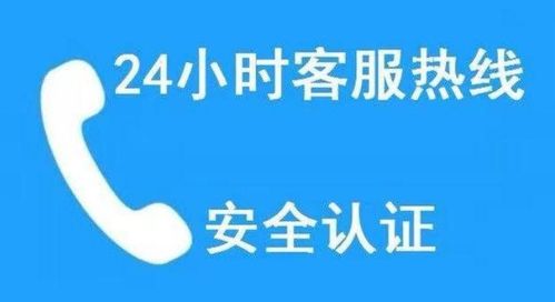 LG中央空調全國統一售后服務與健康咨詢