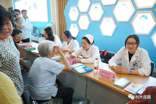 健康生命有約，真情服務無限——全專聯盟社區健康咨詢活動